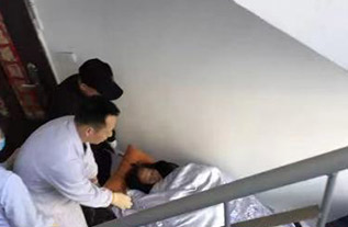 城口县病人院后返乡